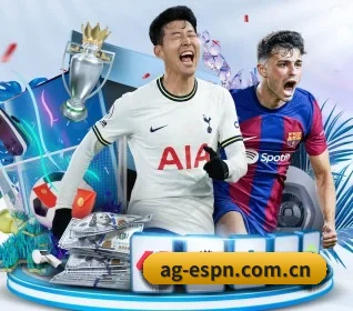 espn直播 APP 界面(espn nba)